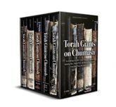 Torah Giants on Chumash: An Anthology of 1,000+ Divrei Torah on Chumash